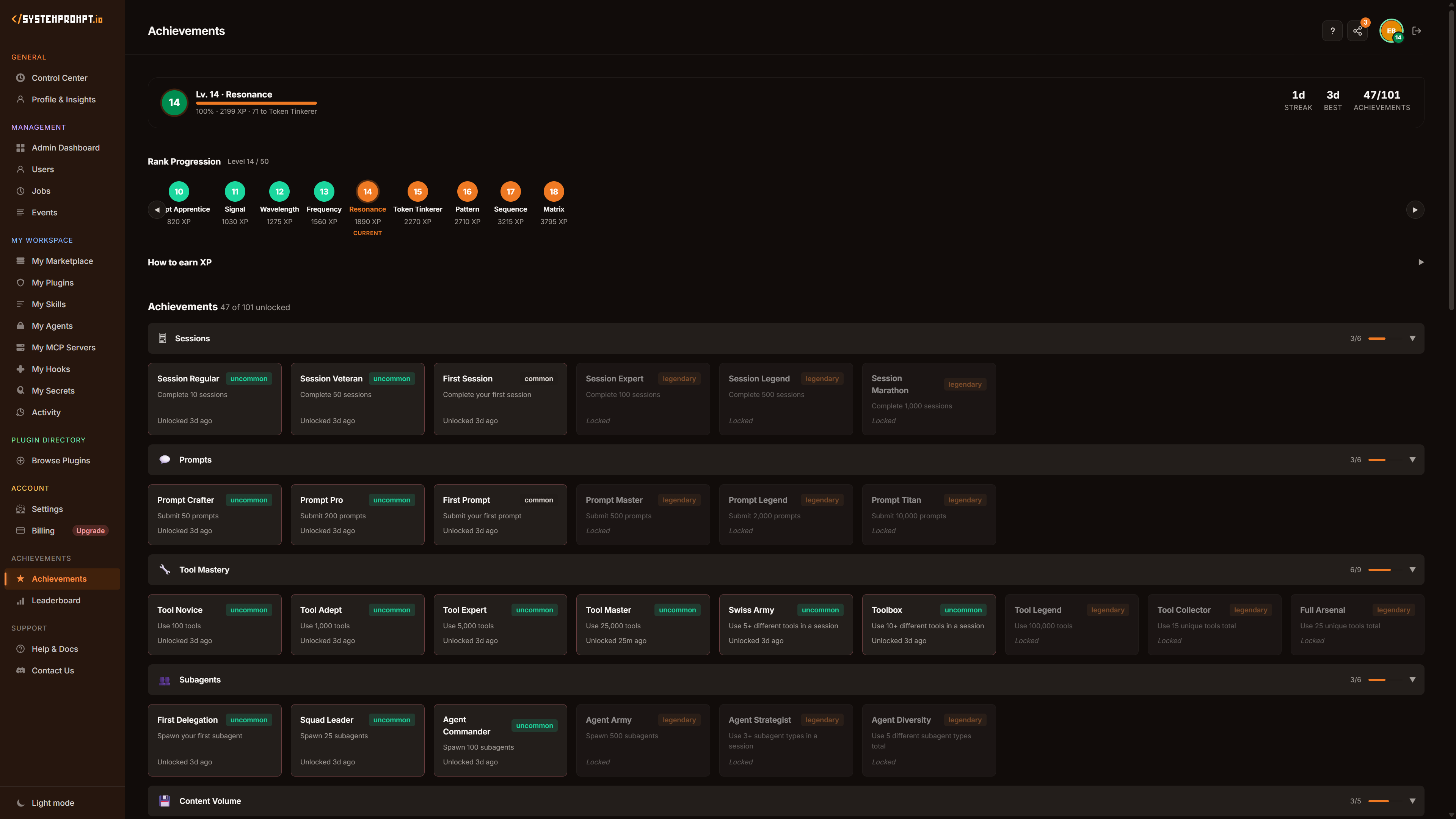 Achievements — gamified rank progression, XP system, and unlockable milestones
