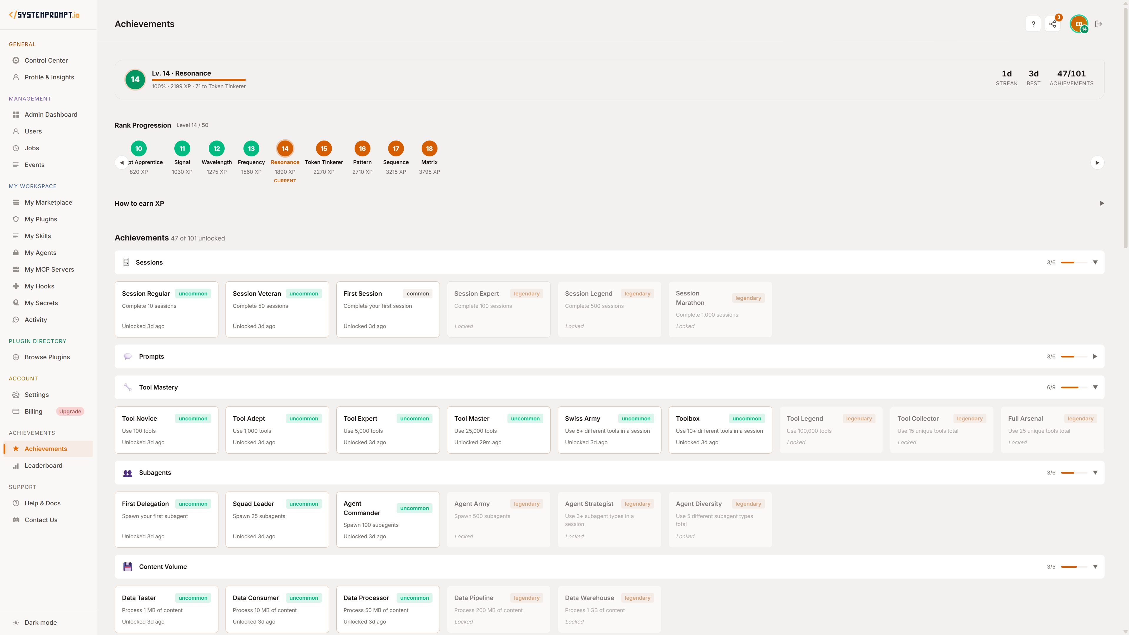 Achievements — gamified rank progression, XP system, and unlockable milestones